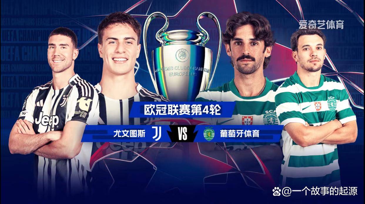 赛后体能课后，比利亚雷亚尔内部沟通备战葡超，管理层满意，年轻球员得到机会的简单介绍