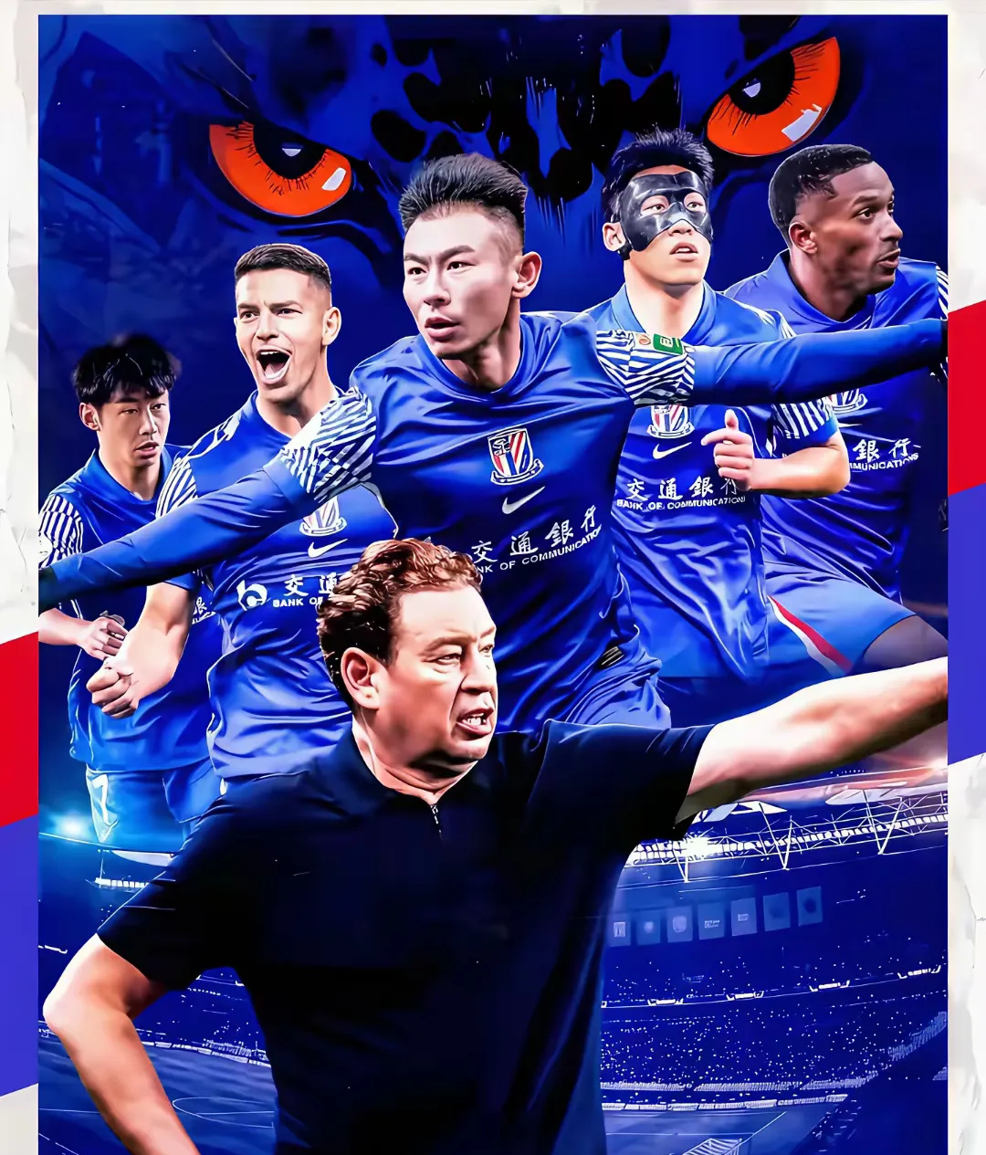 上海申花训练开放日，国际比赛日主帅复盘引欢呼，法甲在即，年轻球员得到机会的简单介绍