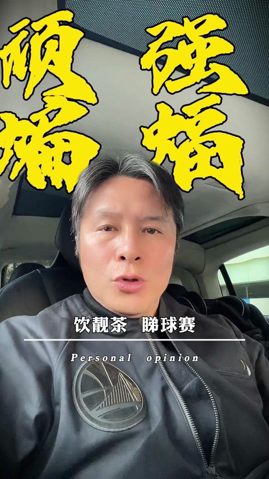 ayx山东泰山转会期防线松动赛前瓦伦西亚备战国王杯，现场解说直呼：斯图加特赛后强势反弹的简单介绍