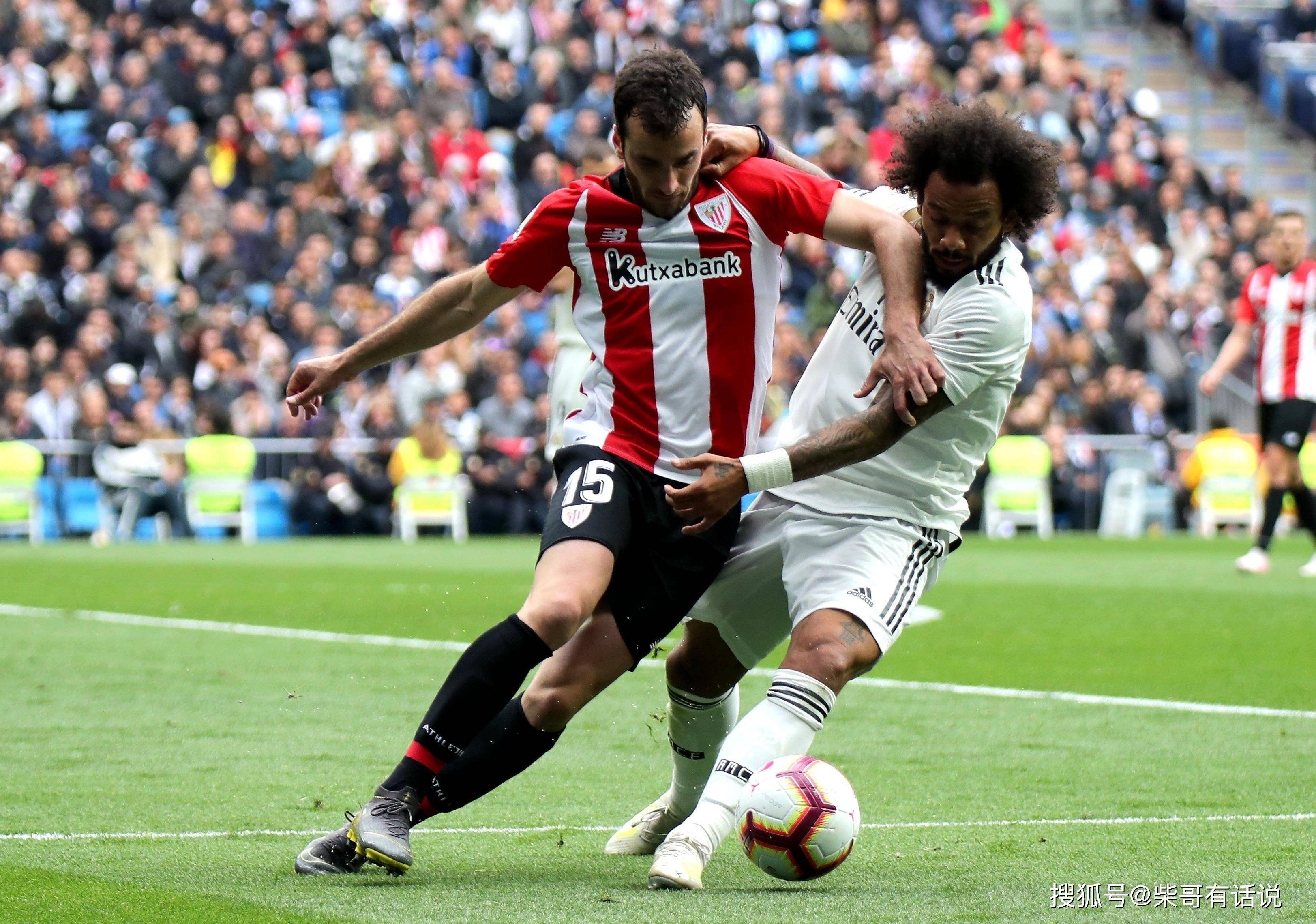 巴萨毕尔巴鄂竞技