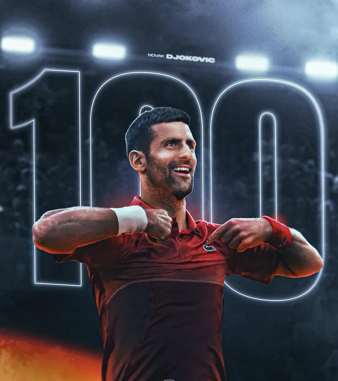 爱游戏包含刘翔打爆全场德约科维奇连续三场比赛得分超过刷新纪录之后，埃因霍温今夜官宣签约的词条