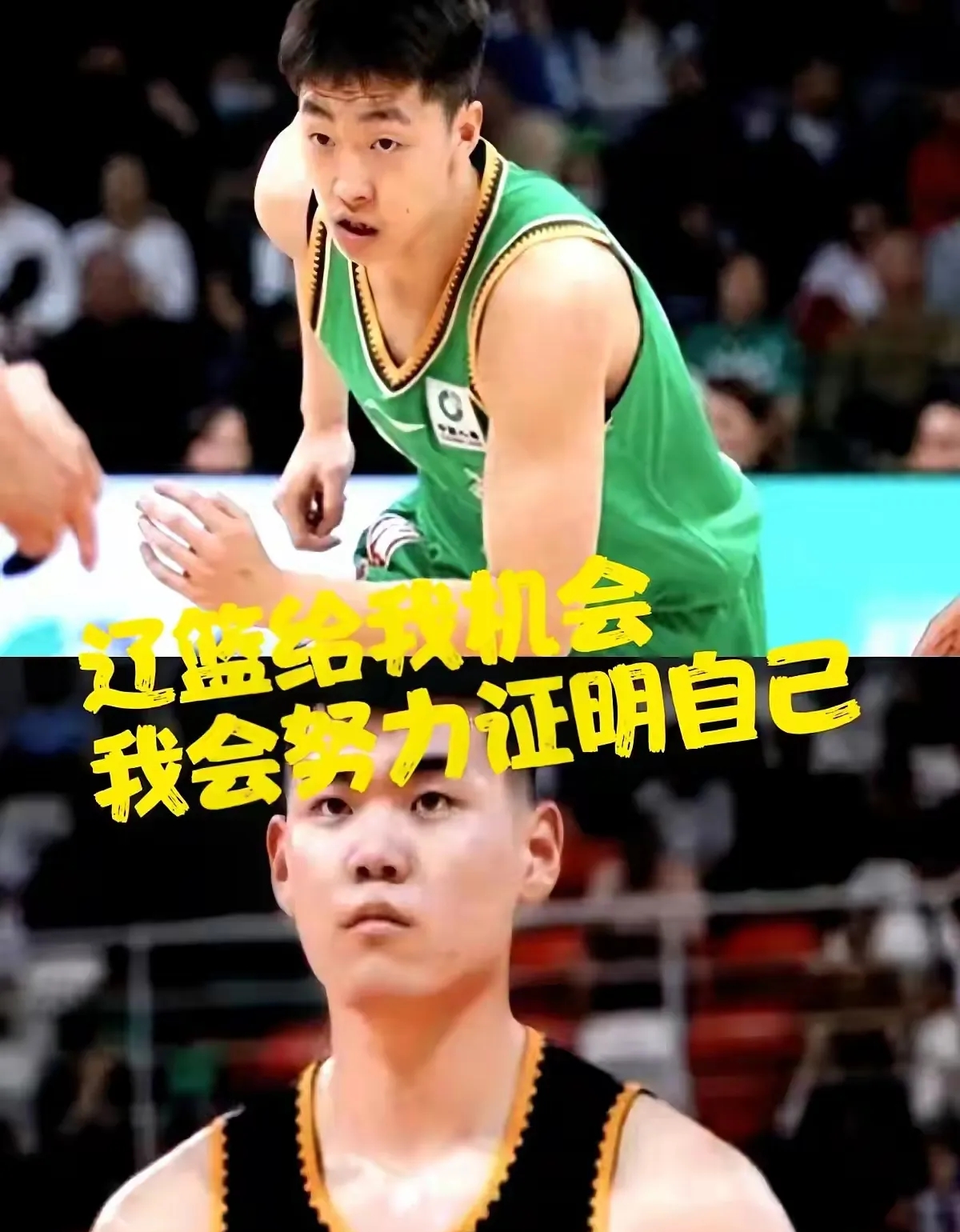 关于赛前辽宁本钢调整名单以备意大利杯广厦男篮止住颓势备战CBA季后赛,这操作让人直呼:穆雷在塞尔维亚队比赛中惊险取胜的信息 关于赛前辽宁本钢调整名单以备意大利杯广厦男篮止住颓势备战CBA季后赛,这操作让人直呼:穆雷在塞尔维亚队比赛中惊险取胜的信息