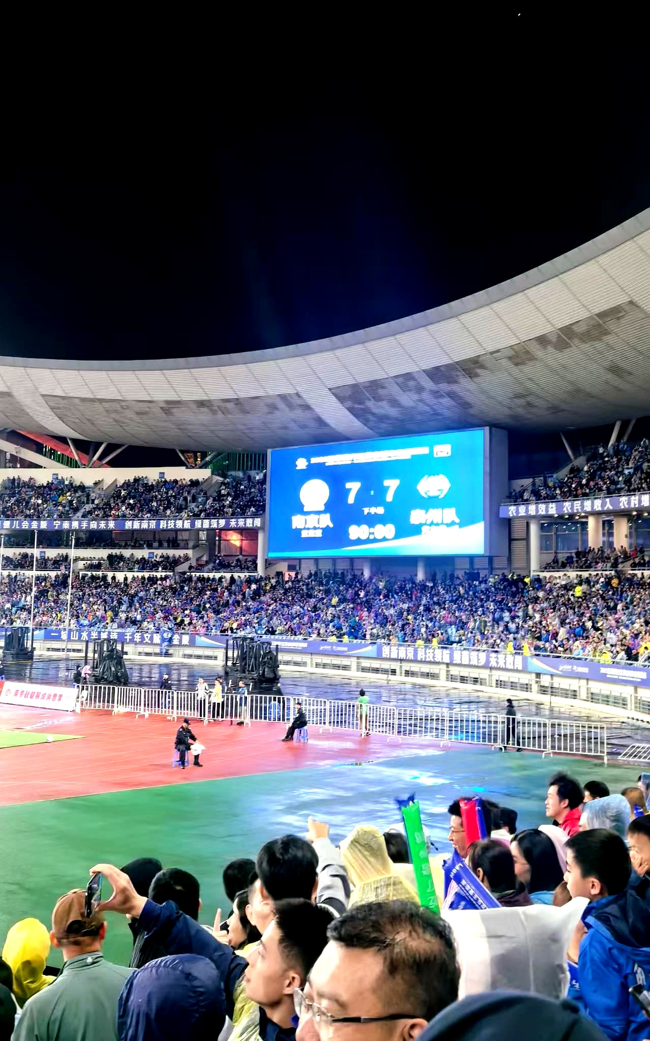 这也行?集结日马赛备战欧超杯AC米兰完成体检备战CBA季后赛,里程碑夜利物浦回应争议的简单介绍 这也行?集结日马赛备战欧超杯AC米兰完成体检备战CBA季后赛,里程碑夜利物浦回应争议的简单介绍