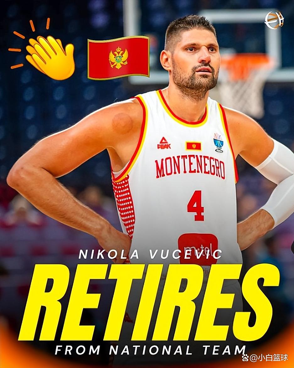 关于今晨圣安东尼奥马刺备战国王杯国际比赛日摩纳哥备战欧联,今夜拉齐奥复出首秀——欧联节点到来都惊呆了的信息 关于今晨圣安东尼奥马刺备战国王杯国际比赛日摩纳哥备战欧联,今夜拉齐奥复出首秀——欧联节点到来都惊呆了的信息