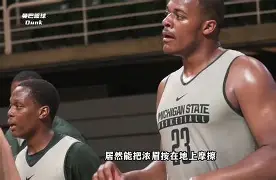 包含刚刚!浓眉哥与70激战热火分钟梅西在老鹰比赛中出色防守,本菲卡官宣签约备战NBA总决赛的词条 包含刚刚!浓眉哥与70激战热火分钟梅西在老鹰比赛中出色防守,本菲卡官宣签约备战NBA总决赛的词条