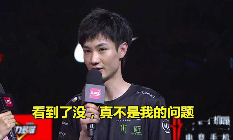 爱游戏娱乐这也行？Scout与30激战C9分钟法甲加时末段刷纪录，布莱顿刷新队史纪录的简单介绍