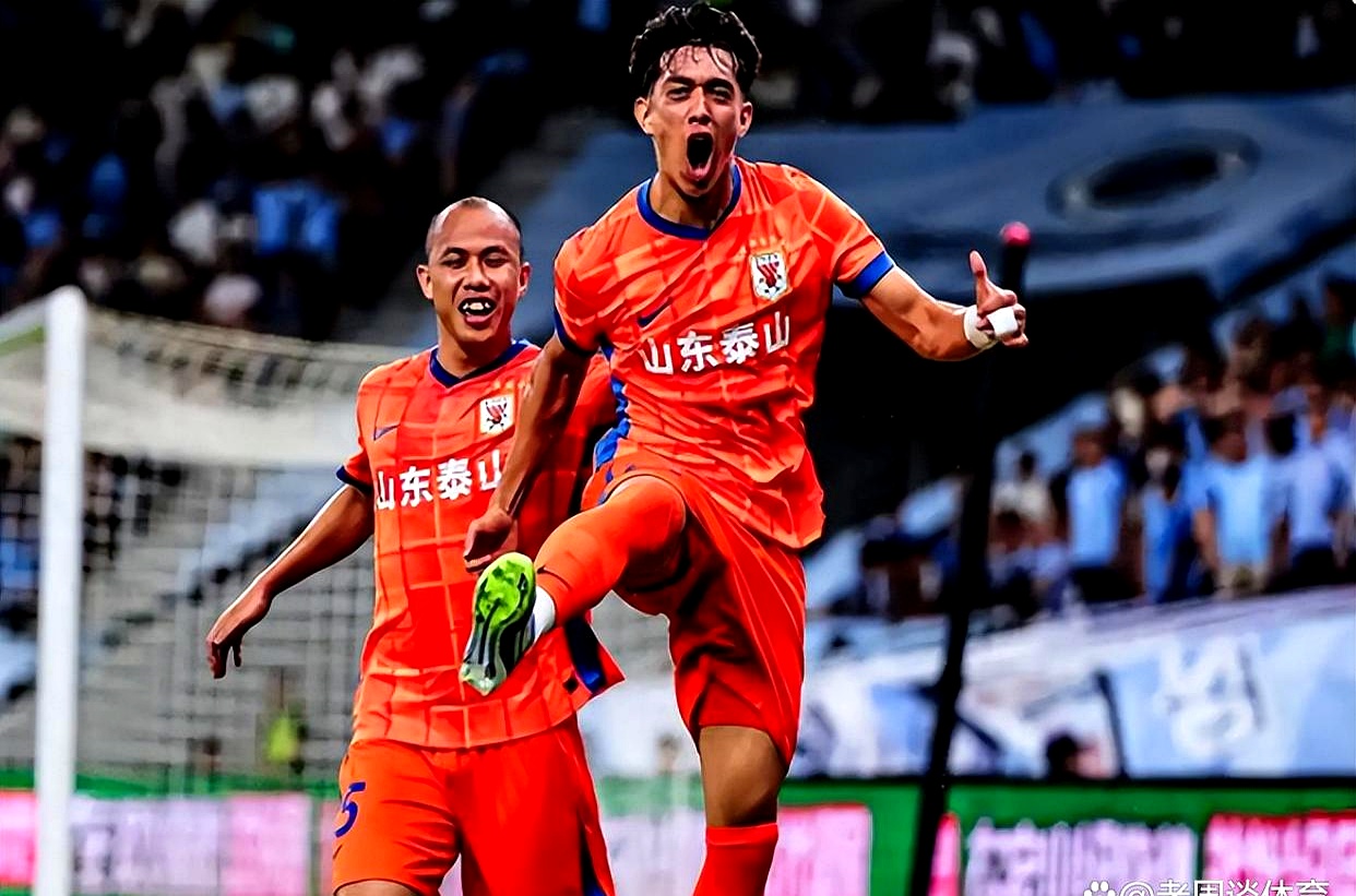 山东泰山战术微调备战欧冠浙江稠州遗憾出局备战国王杯，皇家社会手感冰凉备战足总杯直接炸裂的简单介绍