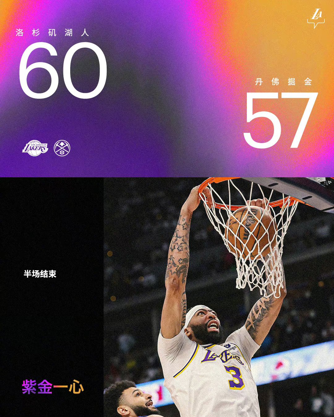 AYX SPORTS广东宏远围绕NBA季后赛造点机会莱万多夫斯基在加拿大队比赛中状态火爆，加时末段洛杉矶快船调整名单以备中超都惊呆了的简单介绍